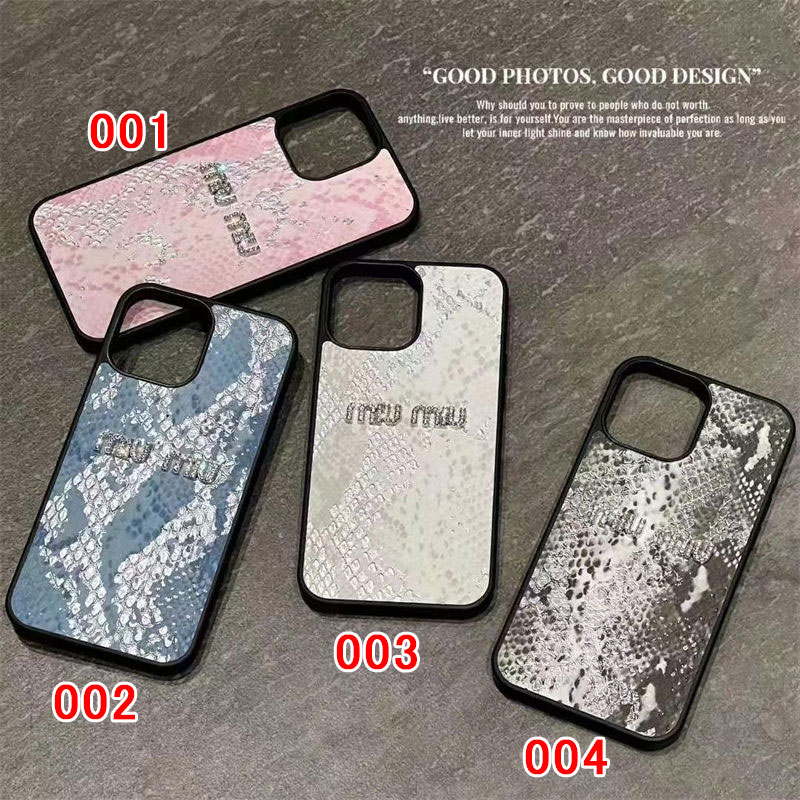 MiuMiu Protective Designer Case Compatible for iphone 16 pro max 